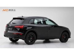 Audi Q5L 45th Anniversary Edition 40 TFSI Luxury Dynamic - ფოტო 3