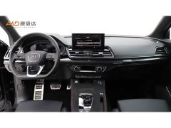 Audi Q5L 45th Anniversary Edition 40 TFSI Luxury Dynamic - ფოტო 5