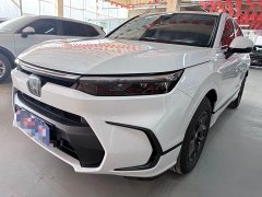 Honda CR-V 240TURBO FWD Elite 5-Seater - ფოტო 1