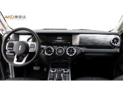 Tank 300 Off-Road Edition 2.0T Conqueror - ფოტო 5
