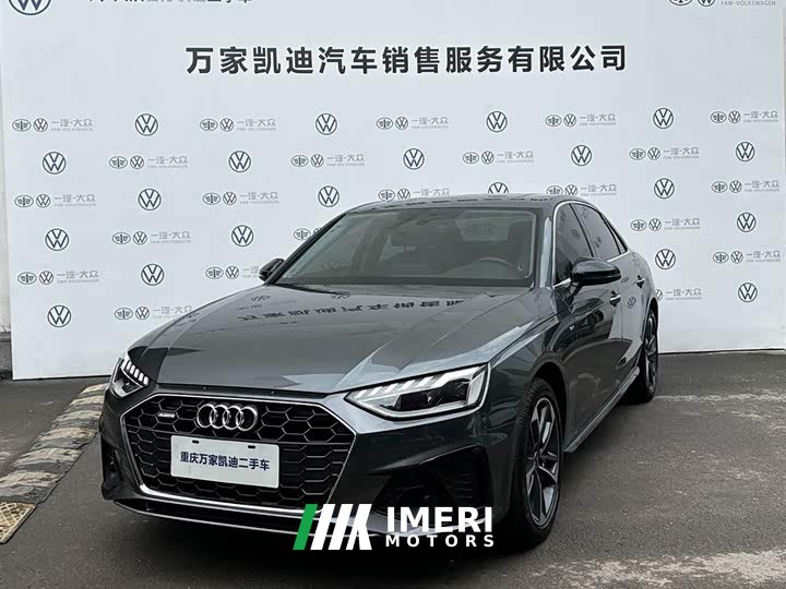 Audi A4L 40 TFSI Fashion Dynamic - ავტომობილი ჩინეთიდან