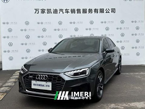 2024 Audi A4L 40 TFSI Fashion Dynamic - ავტომობილი ჩინეთიდან