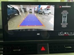 Audi A4L 40 TFSI Fashion Dynamic - ფოტო 10