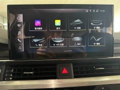 Audi A4L 40 TFSI Fashion Dynamic - ფოტო 11