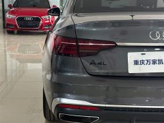 Audi A4L 40 TFSI Fashion Dynamic - ფოტო 15