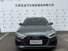 Audi A4L 40 TFSI Fashion Dynamic - ფოტო 2