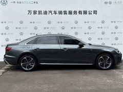 Audi A4L 40 TFSI Fashion Dynamic - ფოტო 4
