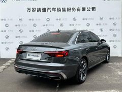 Audi A4L 40 TFSI Fashion Dynamic - ფოტო 5
