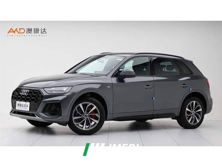 Audi Q5L 40 TFSI Luxury Dynamic - ავტომობილი ჩინეთიდან