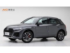 Audi Q5L 40 TFSI Luxury Dynamic - ფოტო 1
