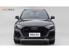 Audi Q5L 40 TFSI Luxury Dynamic - ფოტო 2