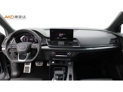 Audi Q5L 40 TFSI Luxury Dynamic - ფოტო 5