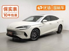 BYD Dolphin 07 DM-i 1.5L 125km Luxury - ფოტო 1