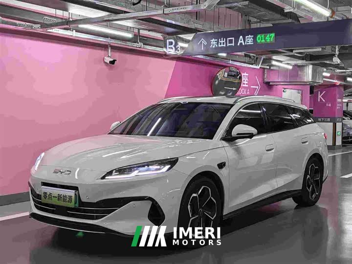 BYD Dolphin 06 DM-i Touring DM-i 150KM Flagship - ავტომობილი ჩინეთიდან