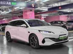 BYD Dolphin 06 DM-i Touring DM-i 150KM Flagship - ფოტო 12