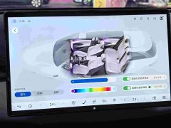 BYD Dolphin 06 DM-i Touring DM-i 150KM Flagship - ფოტო 14