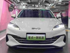 BYD Dolphin 06 DM-i Touring DM-i 150KM Flagship - ფოტო 2