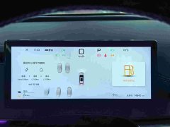 BYD Dolphin 06 DM-i Touring DM-i 150KM Flagship - ფოტო 4