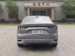 Ford Mondeo 2023 EcoBoost 180 Comfort - ფოტო 6