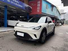 Smart #1 Pro Edition - ფოტო 1