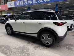 Smart #1 Pro Edition - ფოტო 19