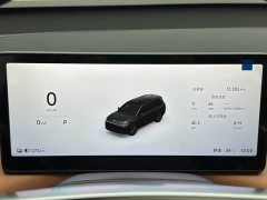 Leapmotor Leapo C16 2026 Pure Electric 630 Lidar Smart Premium Edition 6-Seater - ფოტო 10