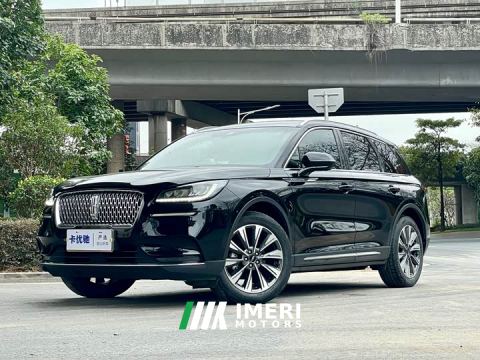 2022 Lincoln Adventurer Explorer 2.0T FWD Elegant Edition