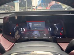 Ford Mondeo 2022 Facelift EcoBoost 245 Premium - ფოტო 18