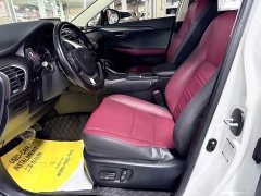 Lexus NX 2020 200 AWD Sharp Luxury Edition National V - ფოტო 8