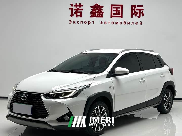 Toyota Yaris L Zhixuan X 1.5L CVT Luxury Plus