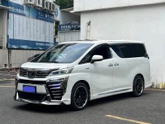 Toyota Vellfire Crown Hybrid 2.5L HV Luxury Edition - ფოტო 10