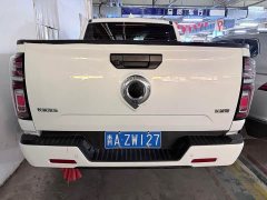 Lexus Cannon 2023 2.0T Passenger Auto Gasoline AWD Deluxe GW4C20B - ფოტო 19