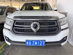 Lexus Cannon 2023 2.0T Passenger Auto Gasoline AWD Deluxe GW4C20B - ფოტო 2