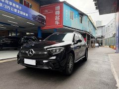 Mercedes-Benz GLC 300 L 4MATIC Dynamic 5-Seater - ფოტო 1