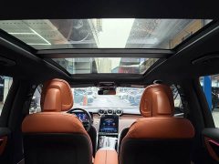 Mercedes-Benz GLC 300 L 4MATIC Dynamic 5-Seater - ფოტო 16