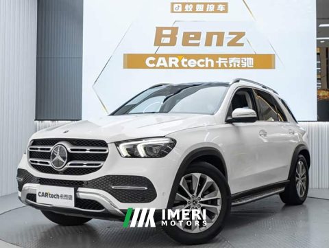2022 Mercedes-Benz GLE (Imported) GLE 350 4MATIC Fashion - ავტომობილი ჩინეთიდან