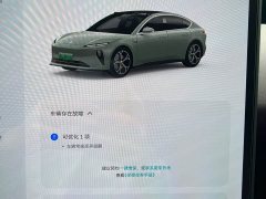 NIO ET5 75kWh - ფოტო 12