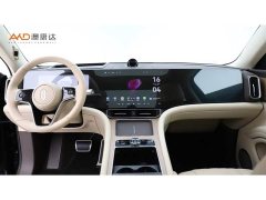 AITO M9 2024 Extended Range Ultra 42kWh 6-Seater - ფოტო 5