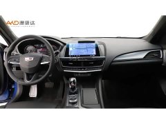 Cadillac CT5 2020 Facelift 2.8T Luxury - ფოტო 5