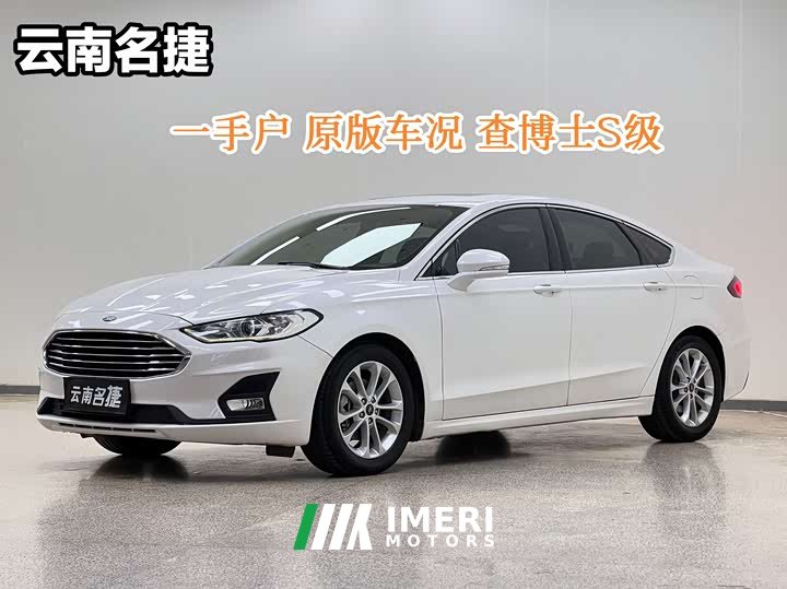 Ford Mondeo 2020 EcoBoost 180 Fashion - ავტომობილი ჩინეთიდან