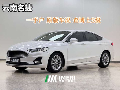 2022 Ford Mondeo 2020 EcoBoost 180 Fashion - ავტომობილი ჩინეთიდან