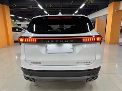 Jetour Jietu X70 PLUS 2021 1.6T DCT Star 5-Seater - ფოტო 7