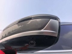Chery Arrizo 8 2023 1.6T DCT Yì - ფოტო 15