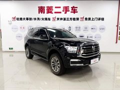 Tank 500 New Energy 2024 Hi4-T - ფოტო 2