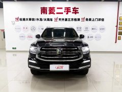 Tank 500 New Energy 2024 Hi4-T - ფოტო 3