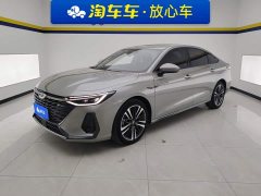 Chery Arrizo 8 2.0T DCT Sport - ფოტო 1