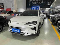 BYD Song Plus New Energy DM-i 110km Flagship Honors Edition - ფოტო 1
