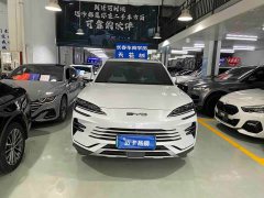 BYD Song Plus New Energy DM-i 110km Flagship Honors Edition - ფოტო 2