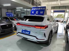 BYD Song Plus New Energy DM-i 110km Flagship Honors Edition - ფოტო 7