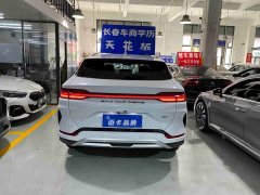 BYD Song Plus New Energy DM-i 110km Flagship Honors Edition - ფოტო 8